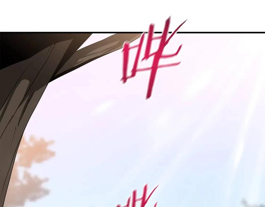 第35话 围剿62