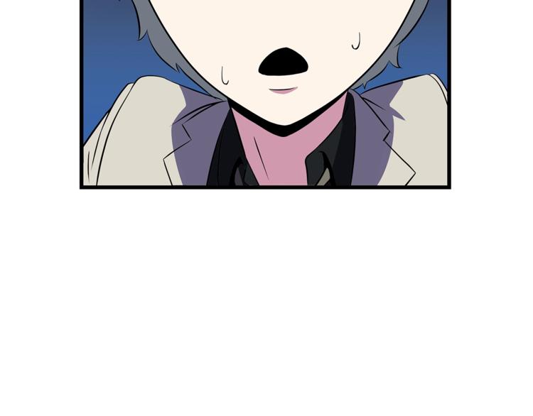 第40话 召唤针蛇197
