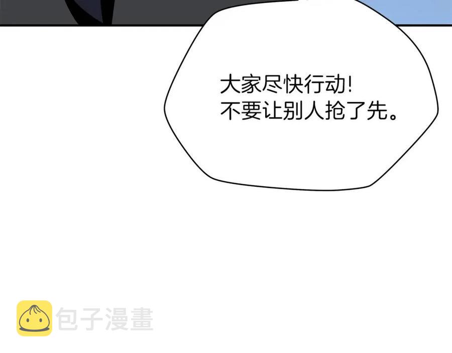 第60话 怪物的威慑77