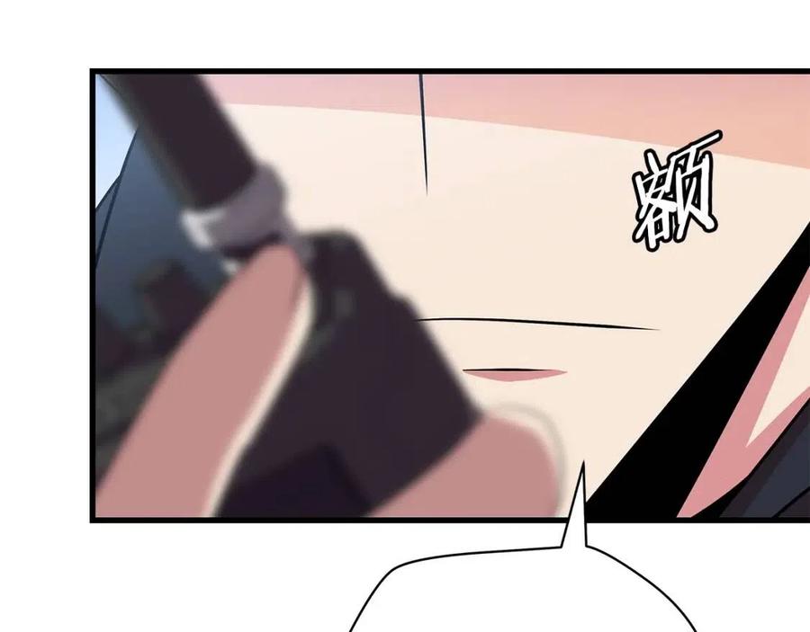 第27话 不死之躯105