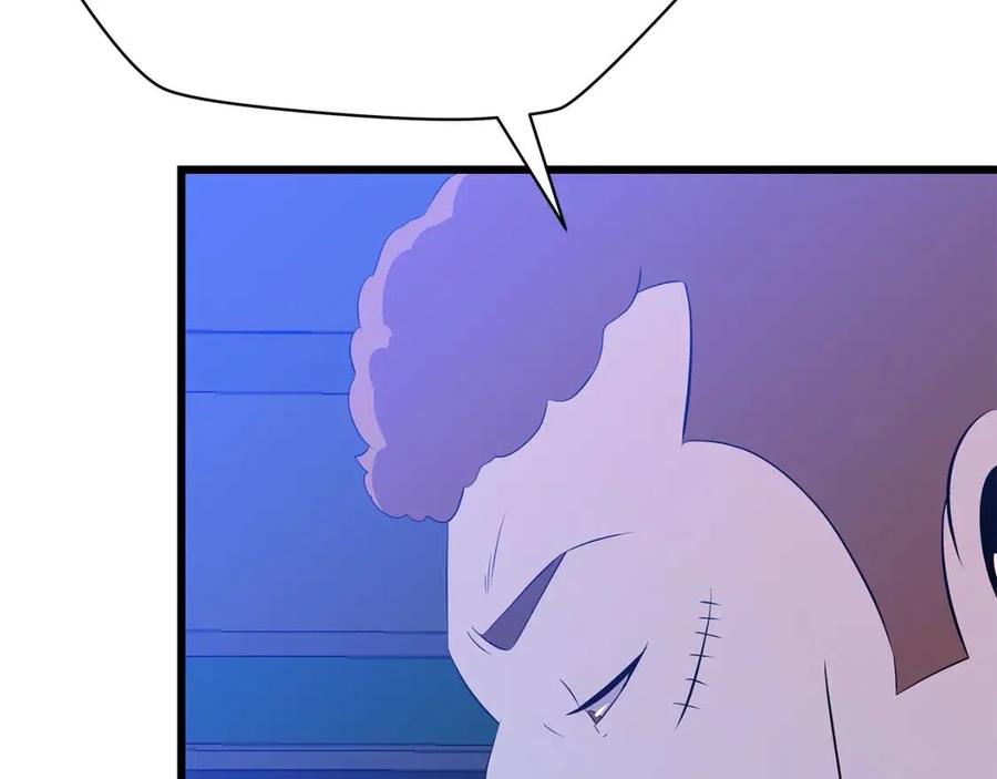 第51话 犯罪都市26