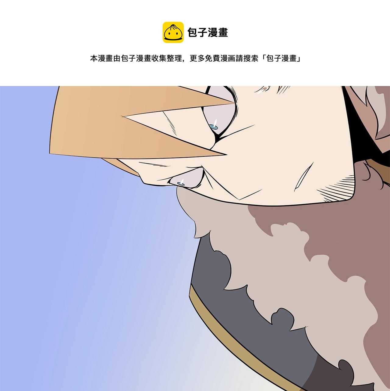 第86话 谁背叛谁56