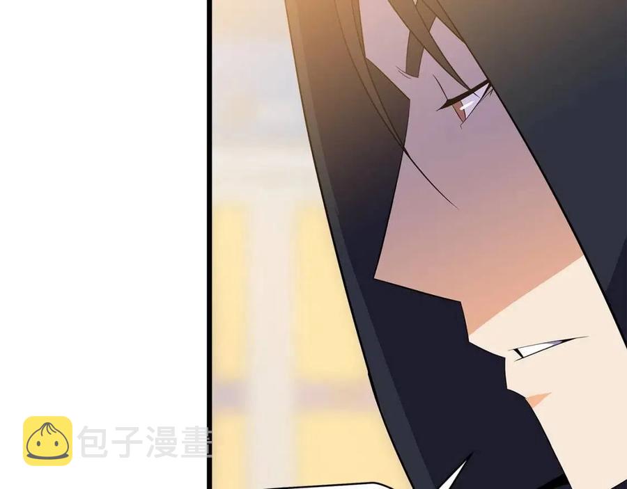 第54话 火狐地下城178