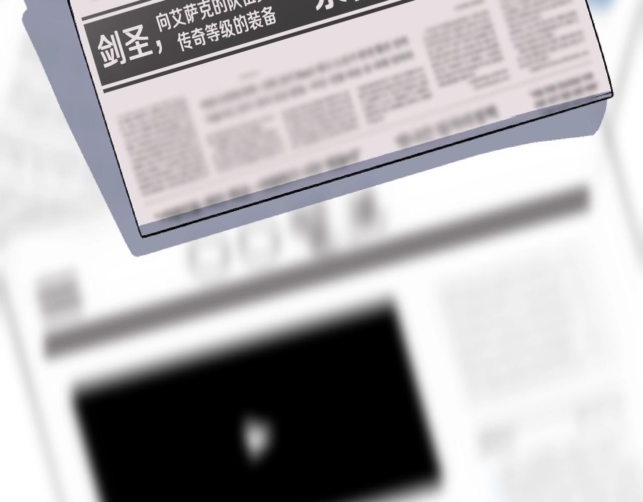 第78话 4层地下城173