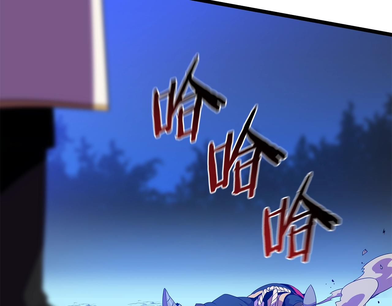 第99话 拯救世界的心16