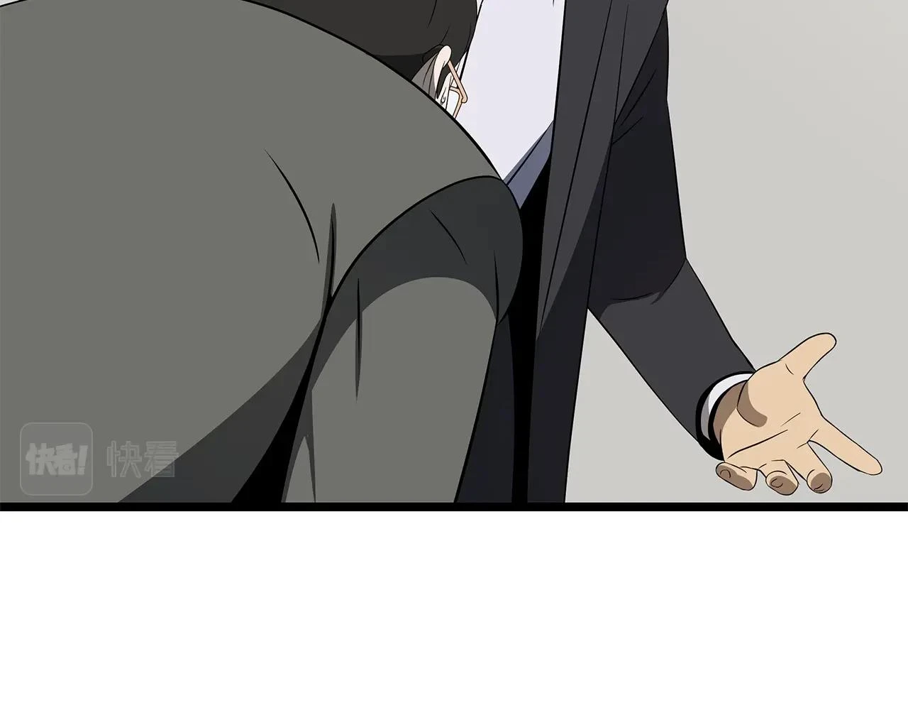 第119话 筹码53