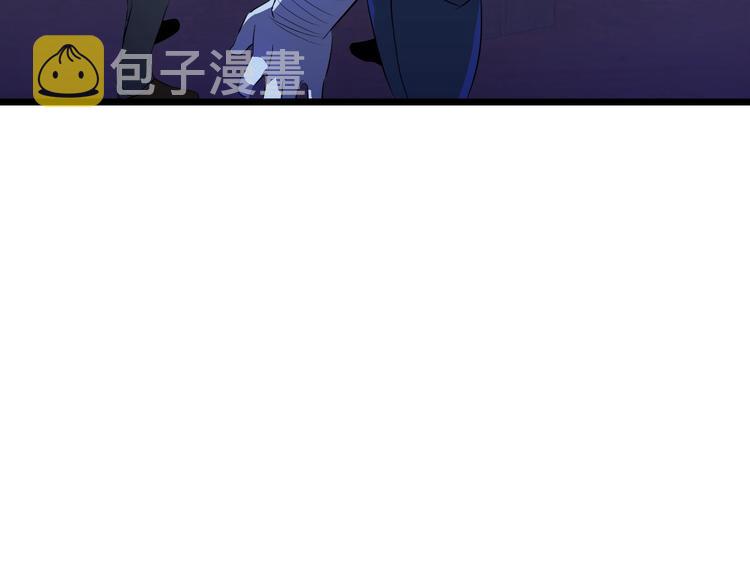 第4话 血毒术53