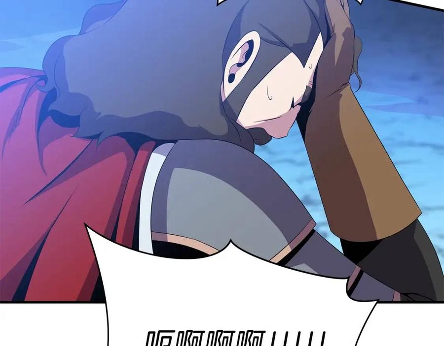 第37话 猎物的底牌169