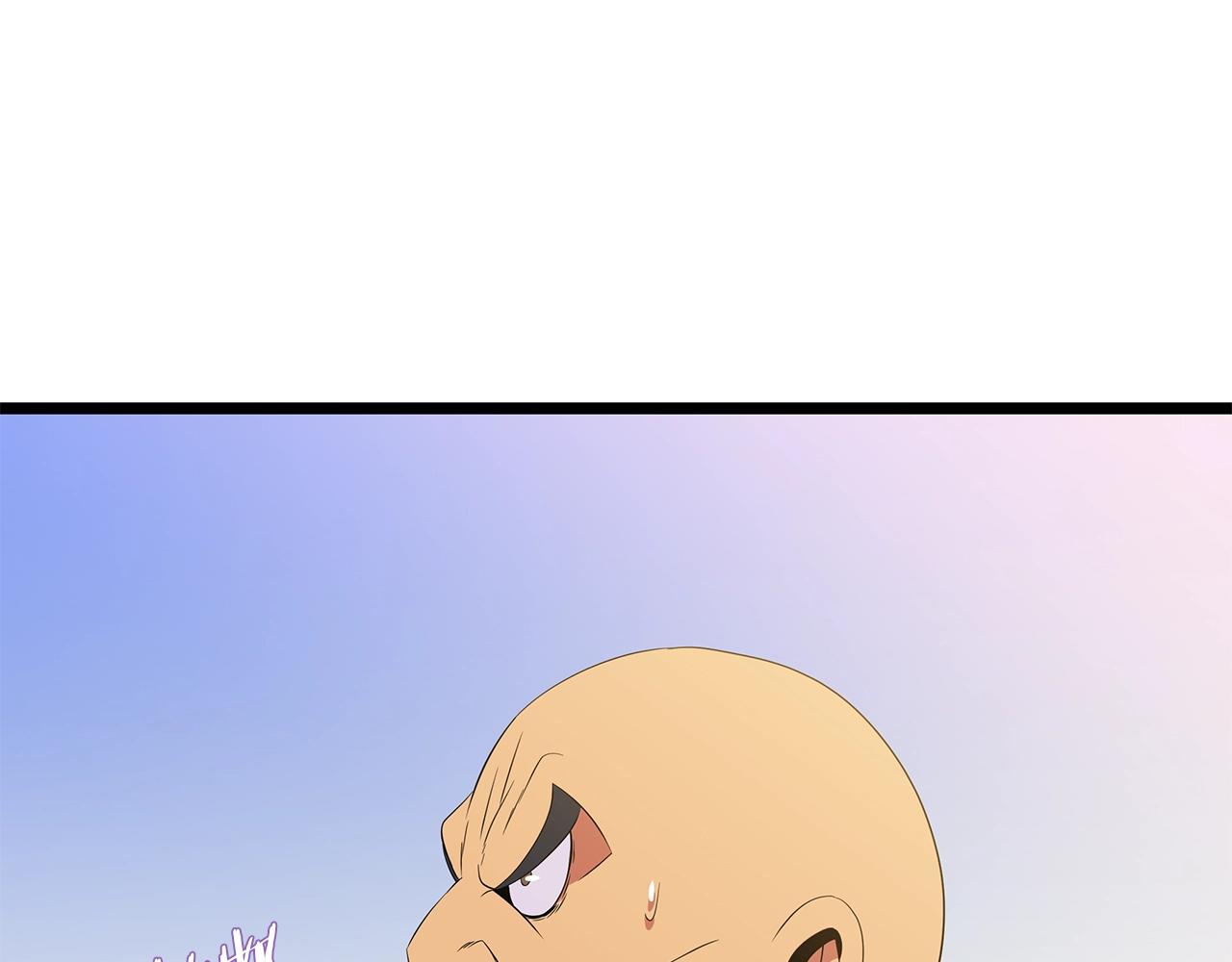 第93话 战利品104