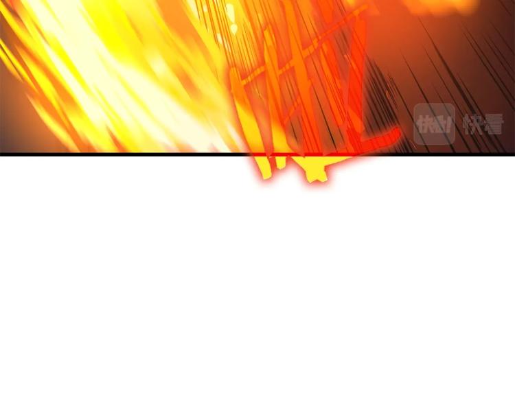 第67话 火力85