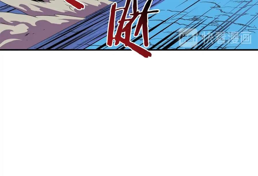 第29话 生死之间172
