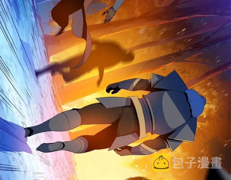 第54话 火狐地下城32