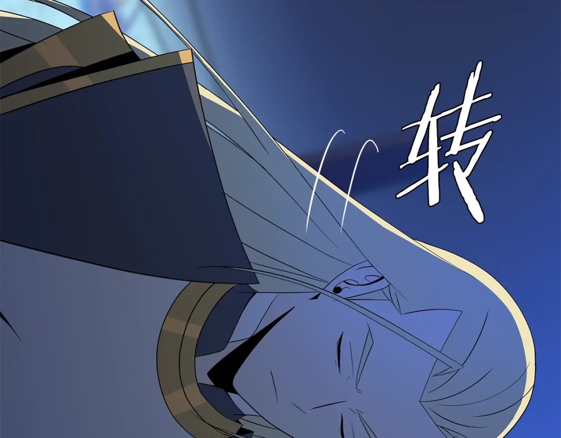 第132话 挺进决赛圈55