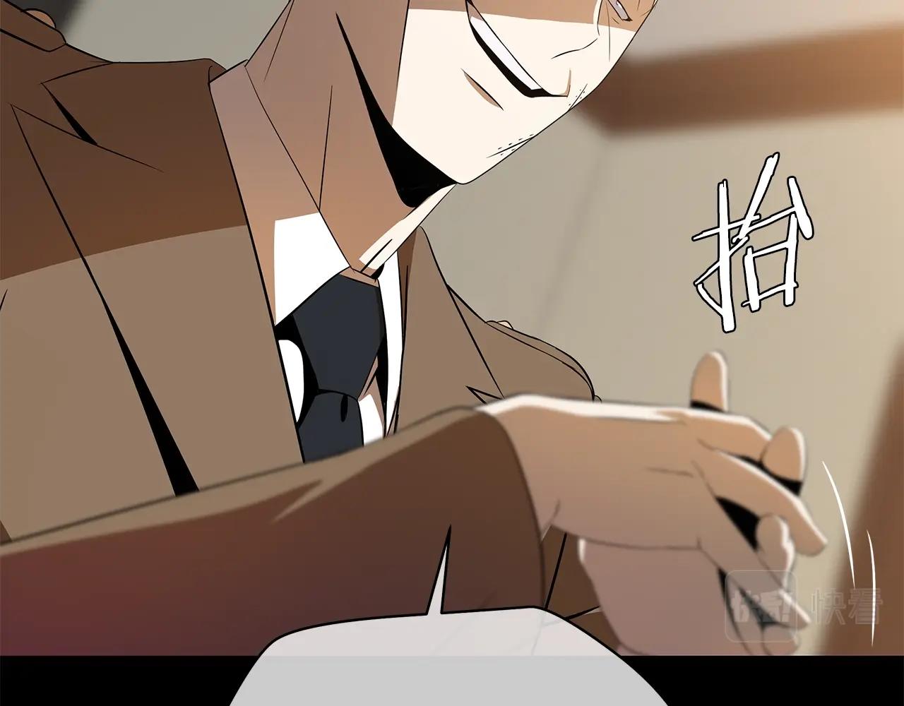 第102话 遗书134