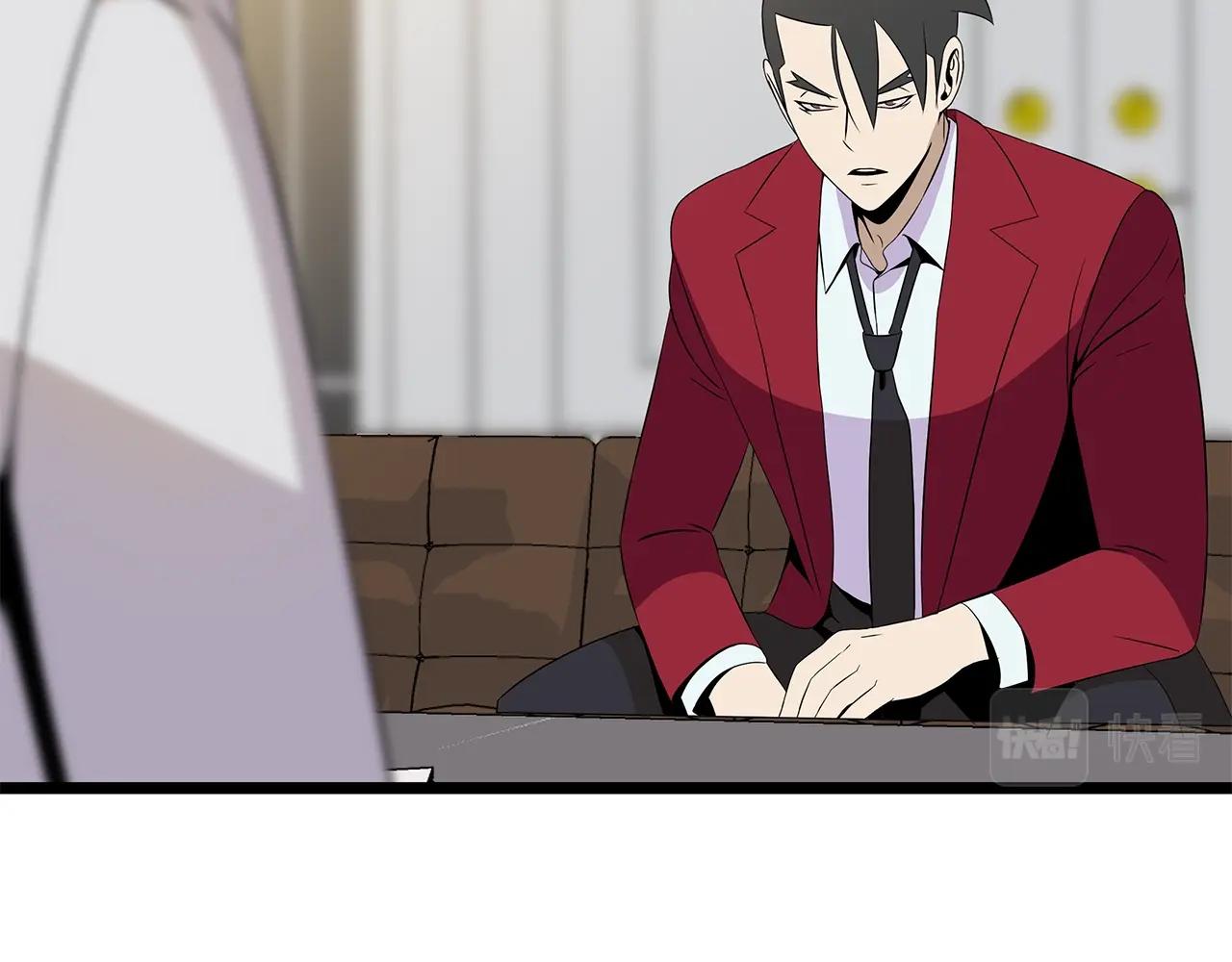 第94话 冥界之人29
