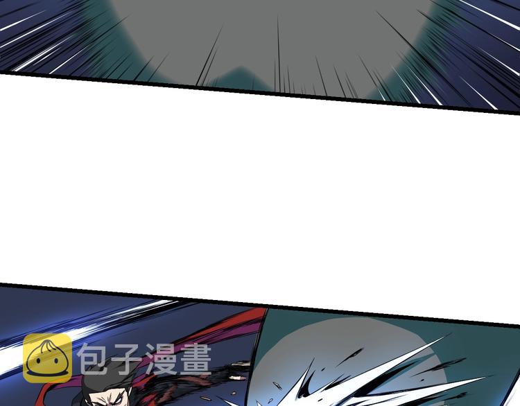 第8话 猎兽人130