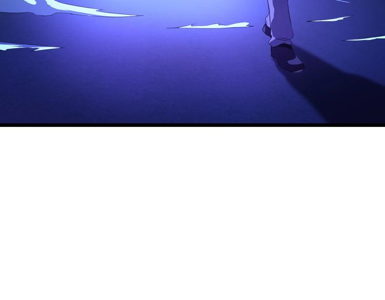 第7话 他究竟是谁？122