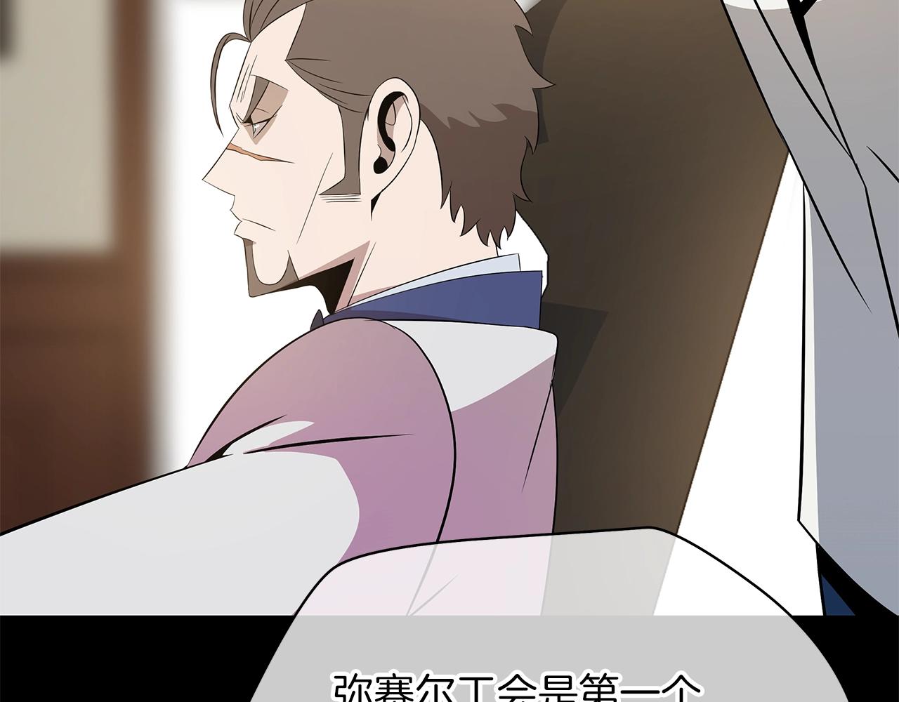 第102话 遗书131
