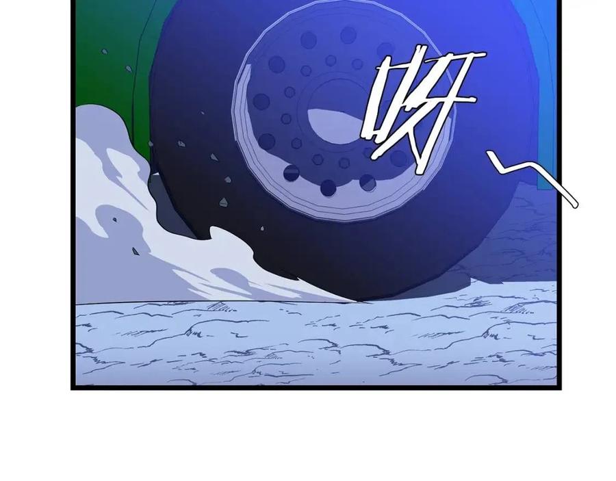第51话 犯罪都市54