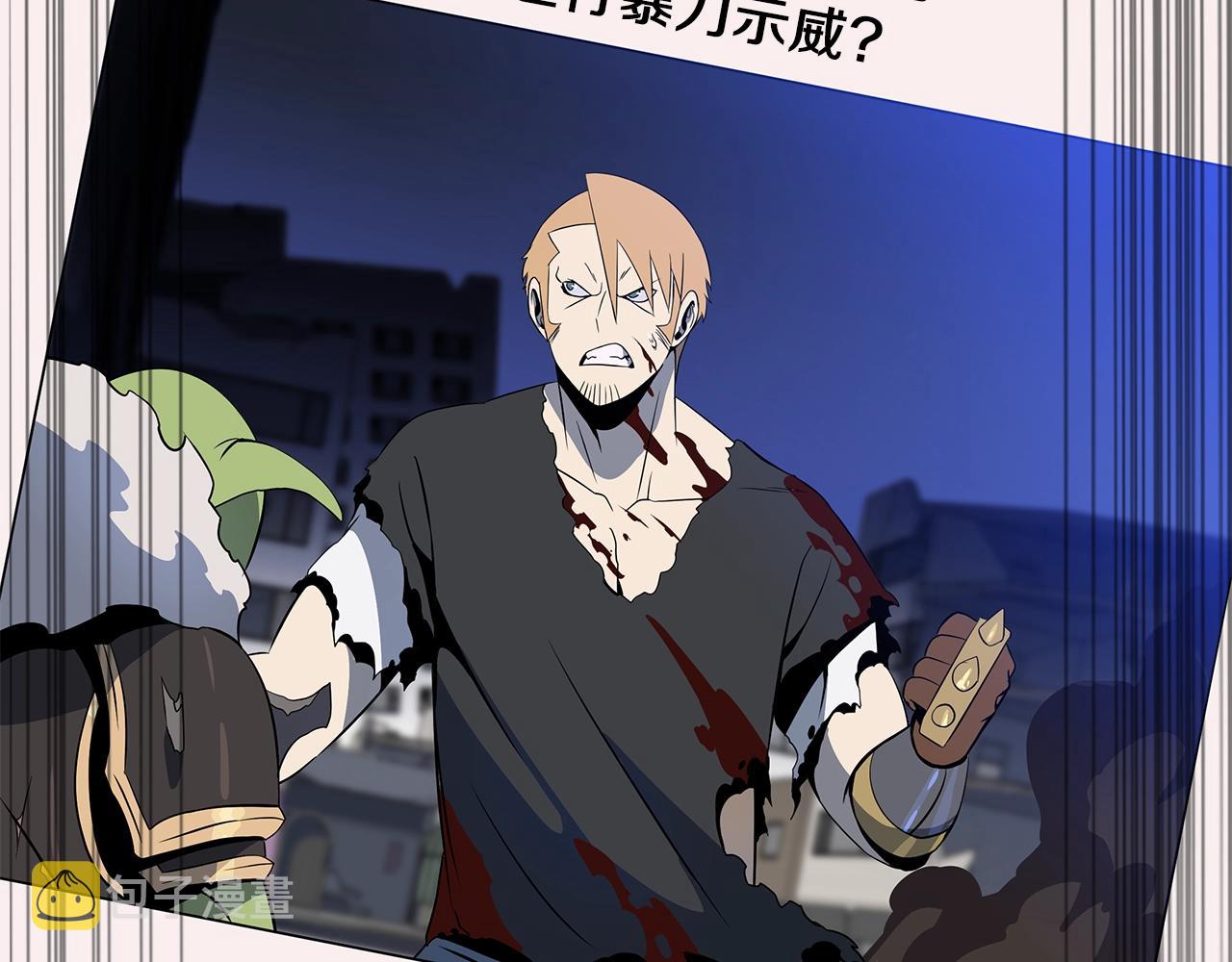 第115话 白热化的竞争161