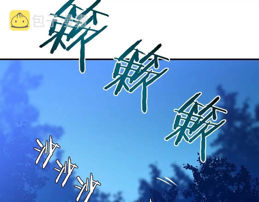第29话 生死之间125