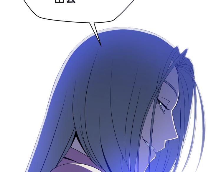 第66话 亚西王的戒指191