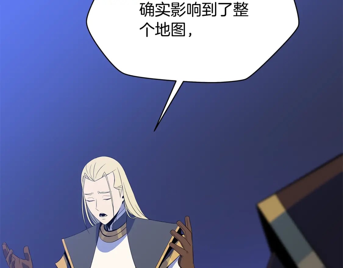 第125话 强制结束74