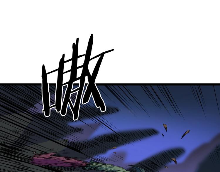 第10话 战利品27