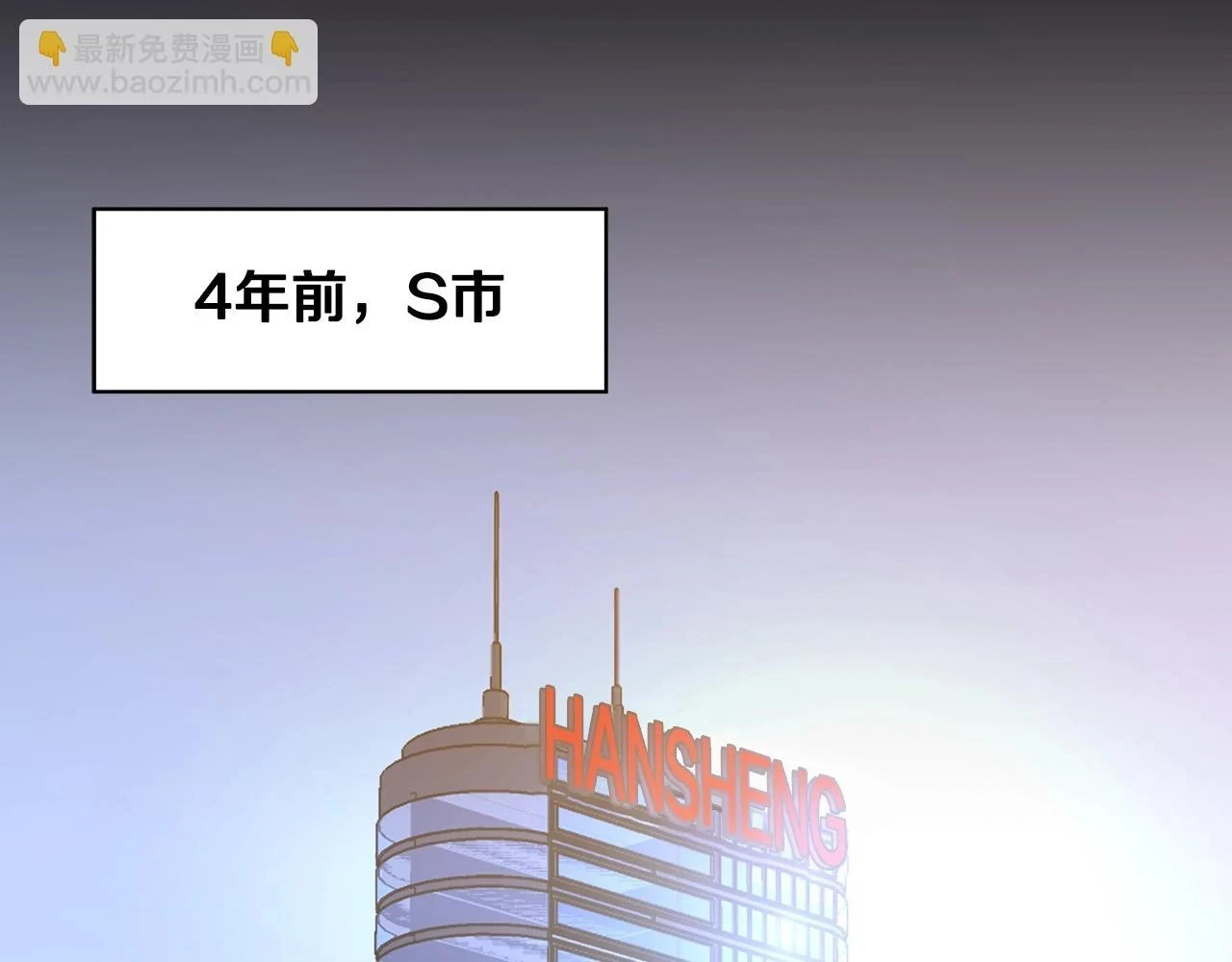 第118话 挖坑来跳163
