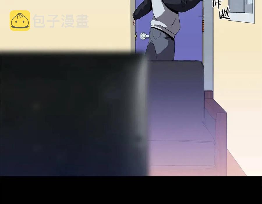 第26话 交易121