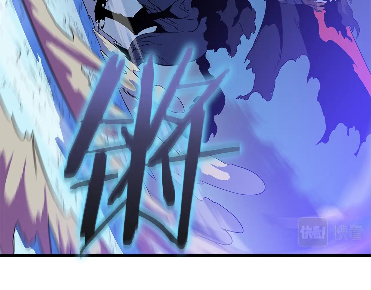 第71话 杀死杜拉汗124