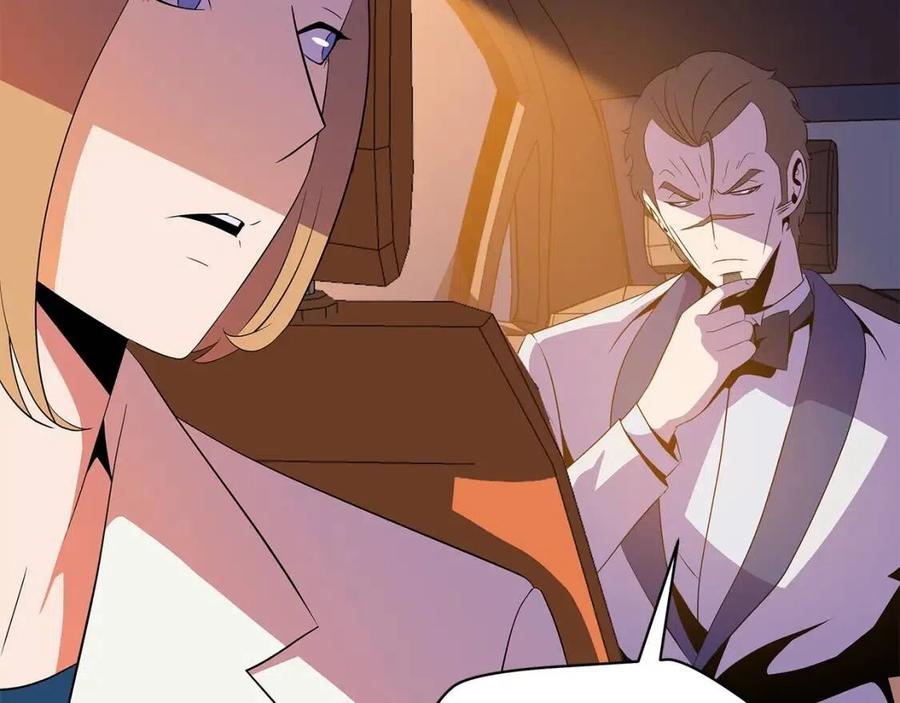 第55话 死士之王90