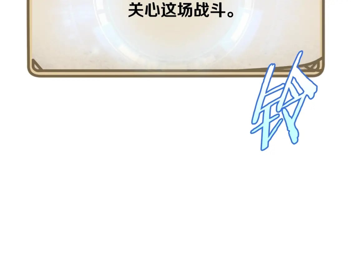 第141话 正面对决78