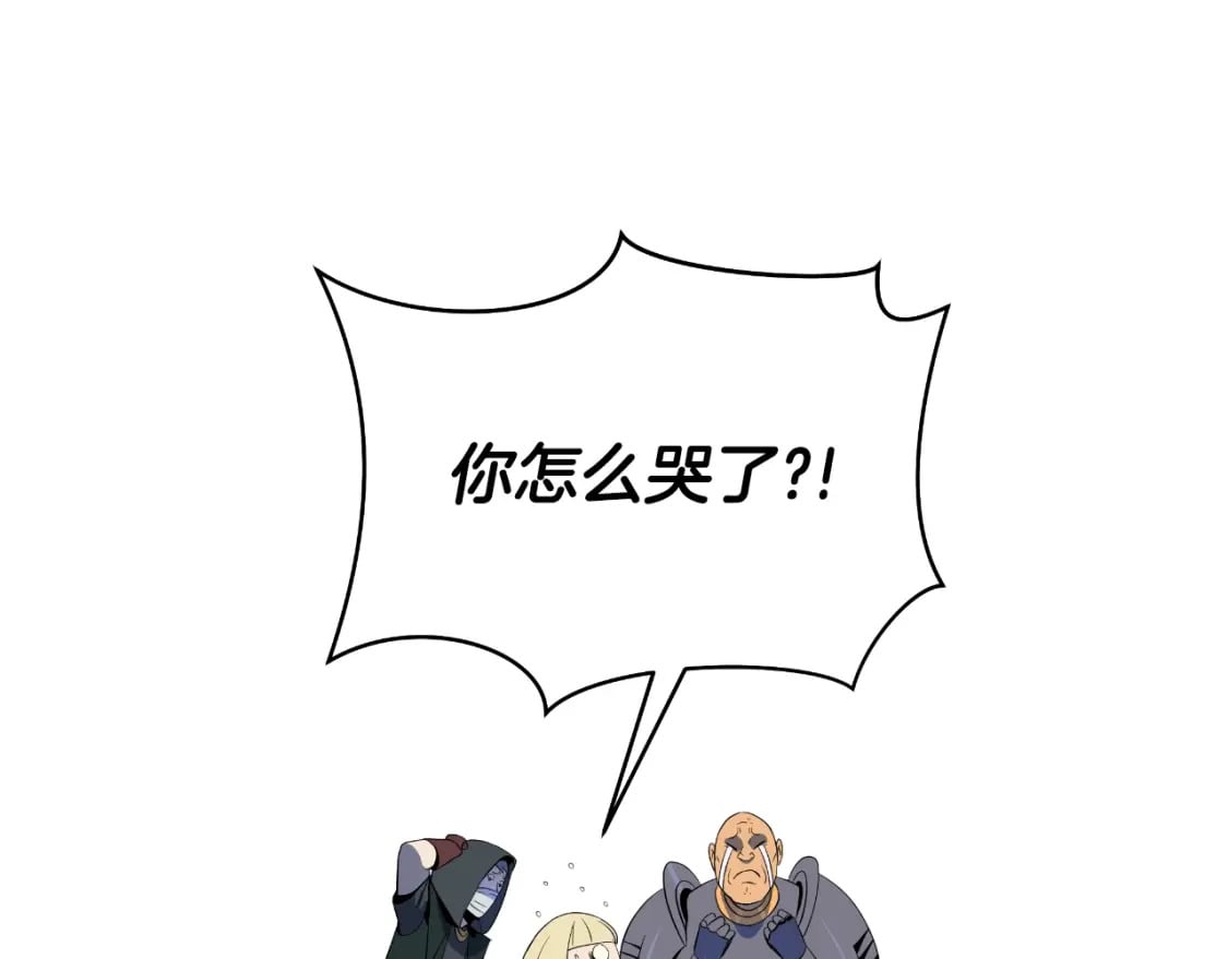 第134话 贯穿22