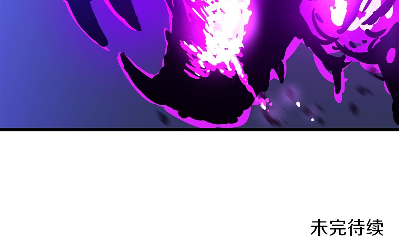 第81话 地狱犬187