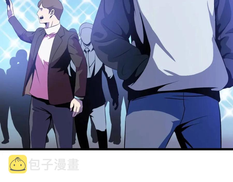 第12话 迎头痛击69