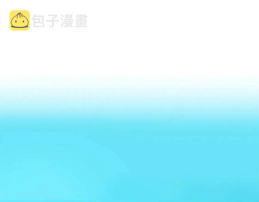 第28话 诱饵3