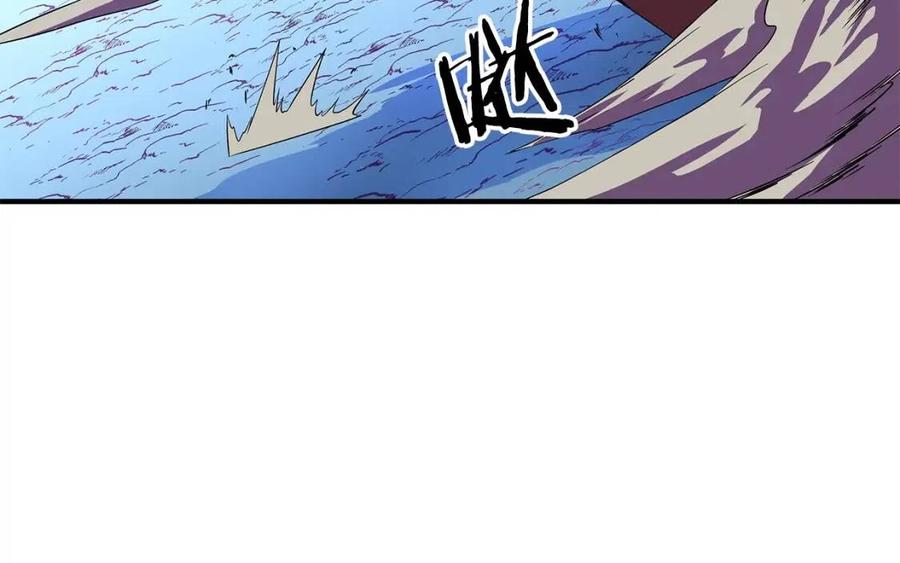 第36话 范围攻击124