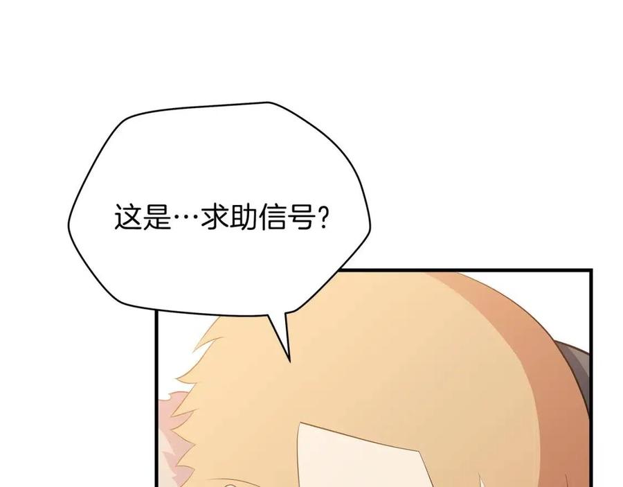 第35话 围剿65