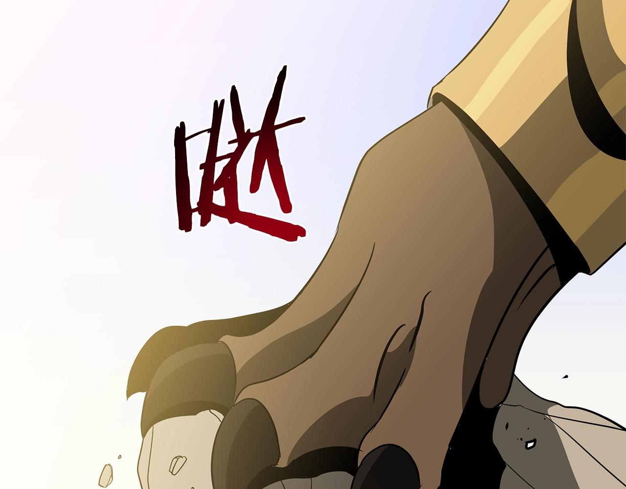 第95话 暗处143