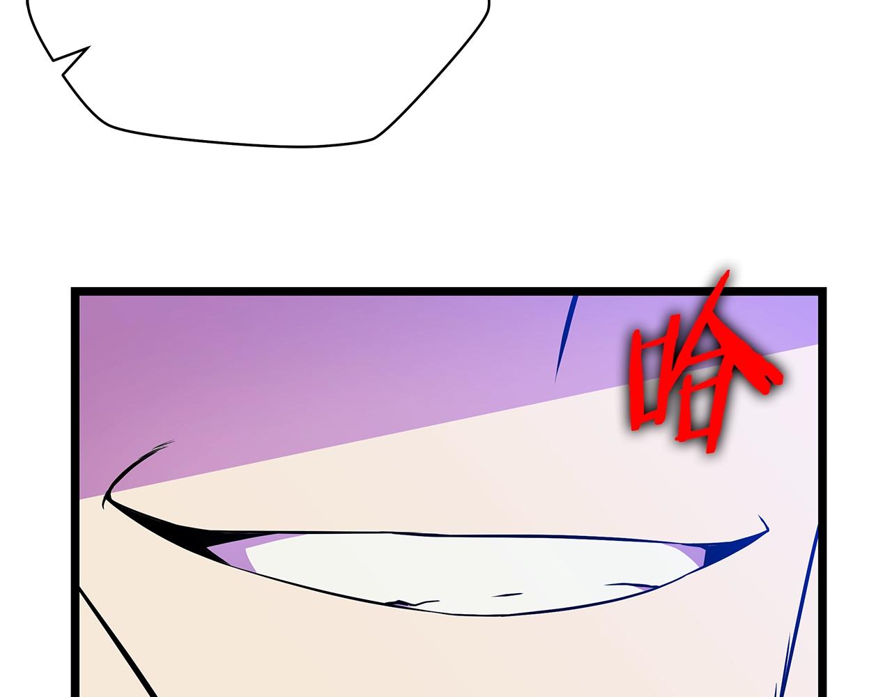 第99话 拯救世界的心46