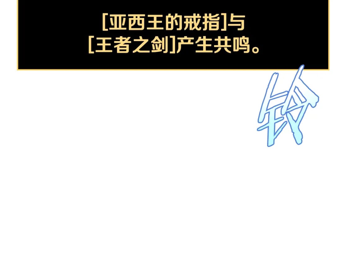 第131话 欺骗128