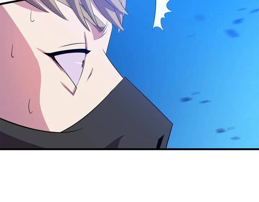 第25话 狩猎之秘40