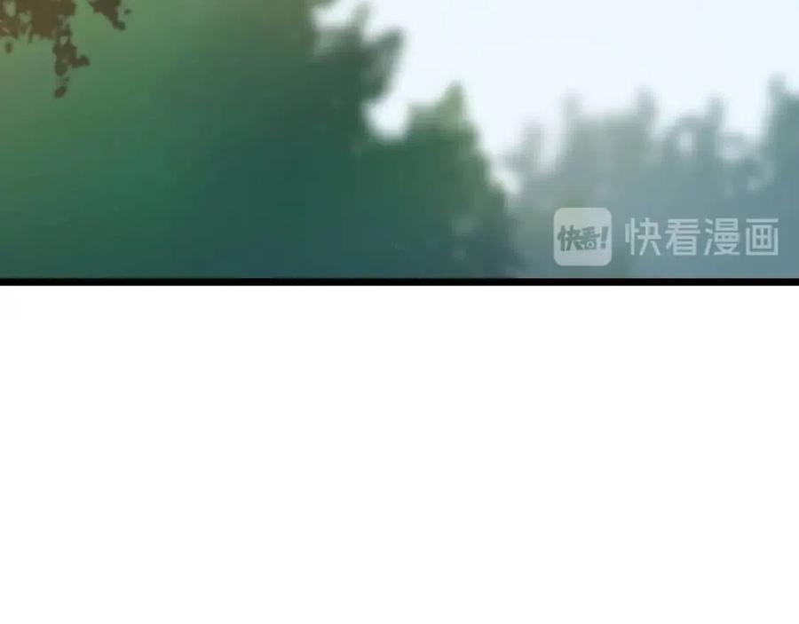 第14话 祸水东引131
