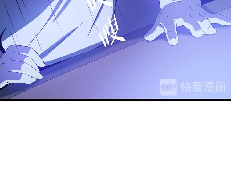 第4话 血毒术58