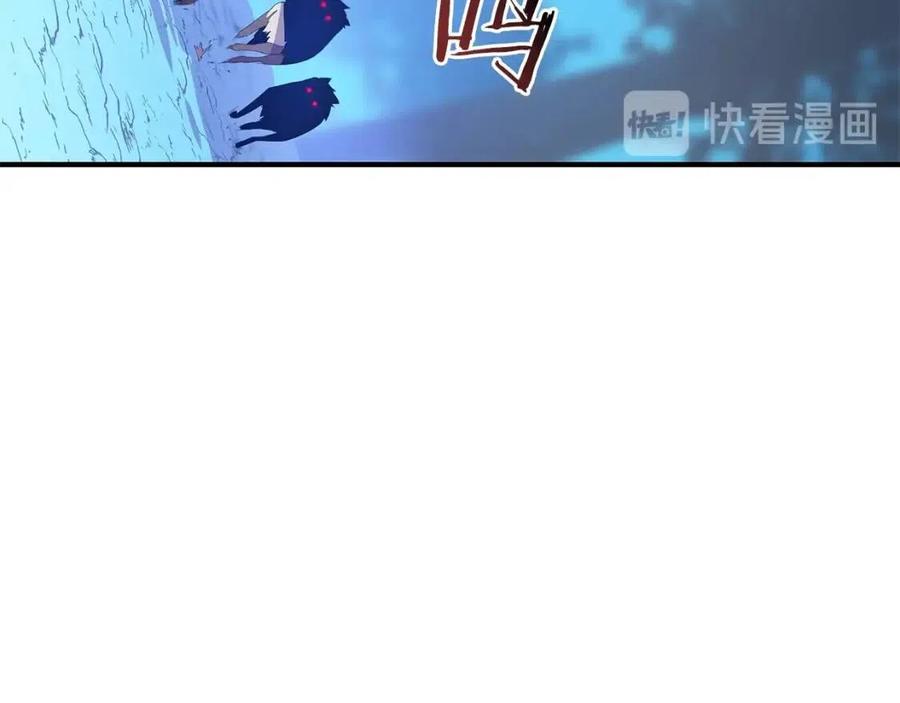 第29话 生死之间11