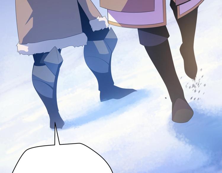 第46话 相遇之地下城220