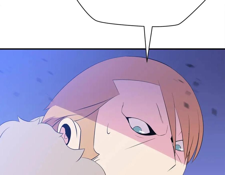 第37话 猎物的底牌66