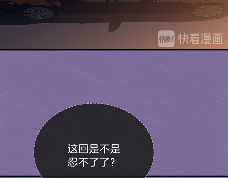 第41话 搅动风云127
