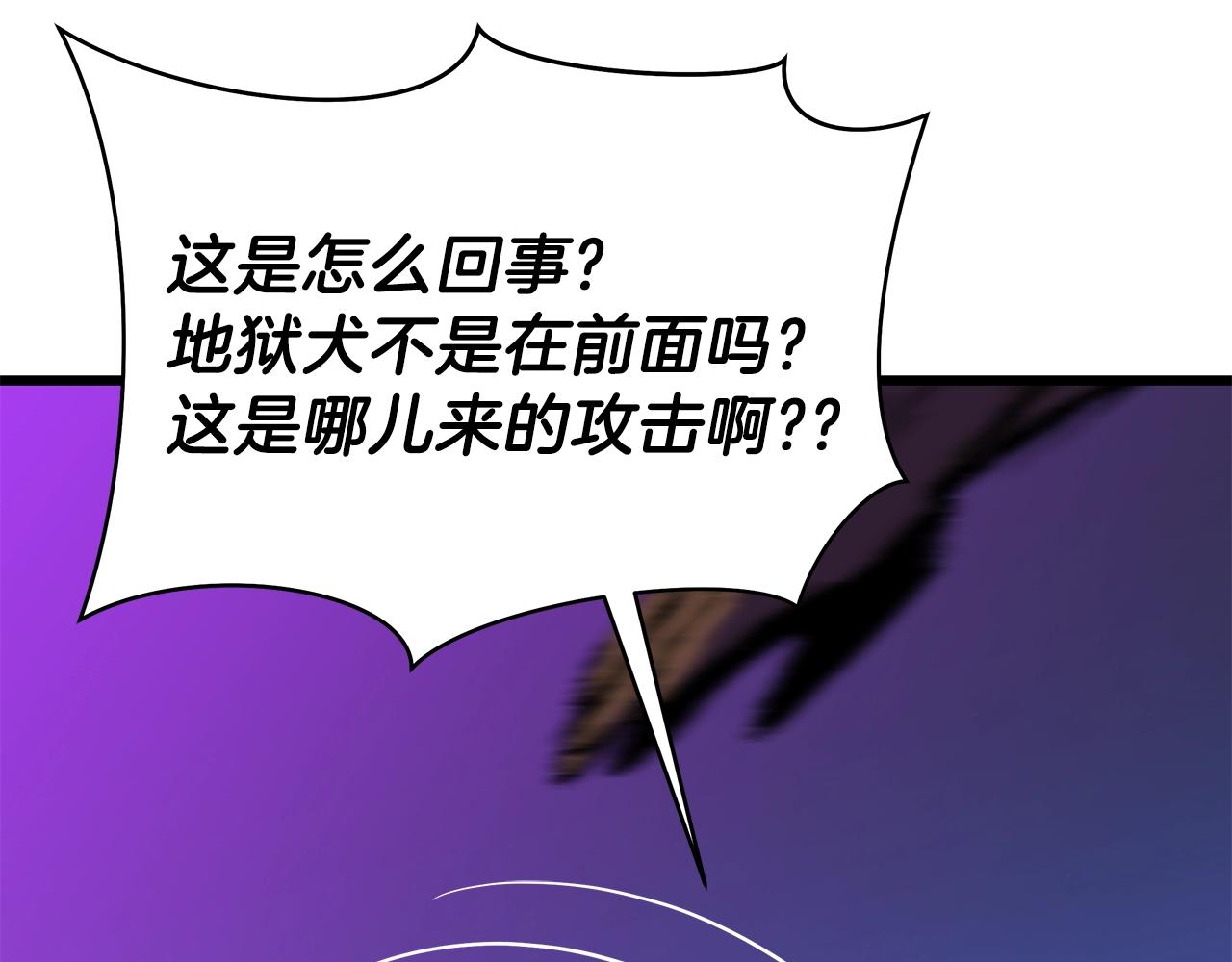 第81话 地狱犬170